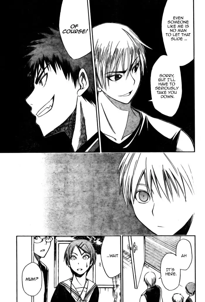 Kuroko no Basket Chapter 4 3